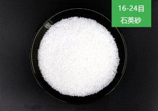 噴砂草莓色版APP免费下载砂