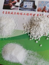 雪花白草莓色版APP免费下载砂